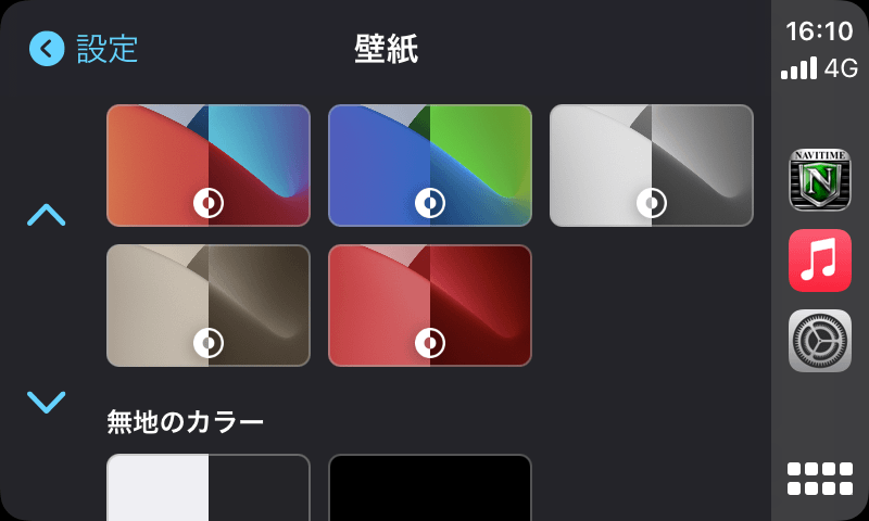 f:id:ak1208drs:20200913165758p:plain