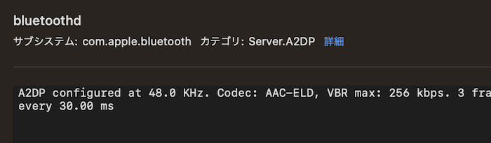 f:id:ak1208drs:20220322142531p:plain