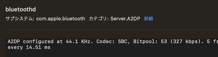 f:id:ak1208drs:20220322142733p:plain