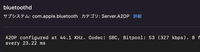 f:id:ak1208drs:20220322142835p:plain