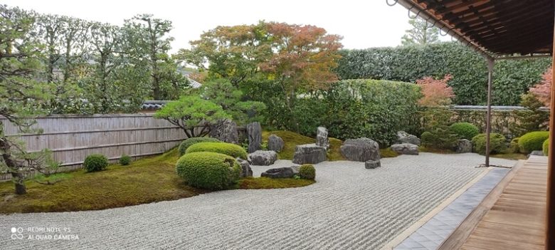 京都 大徳寺 興臨院方丈前庭