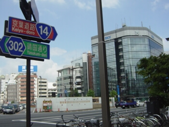 東京湾一周中の画像