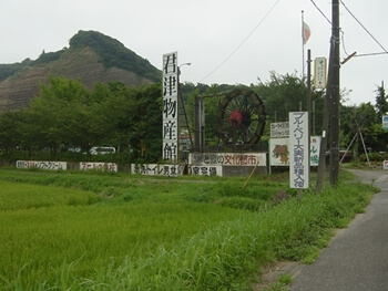 東京湾一周中の画像