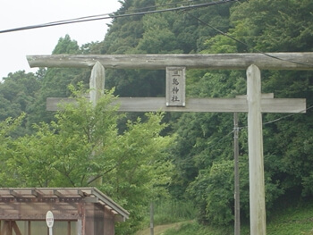 東京湾一周中の画像