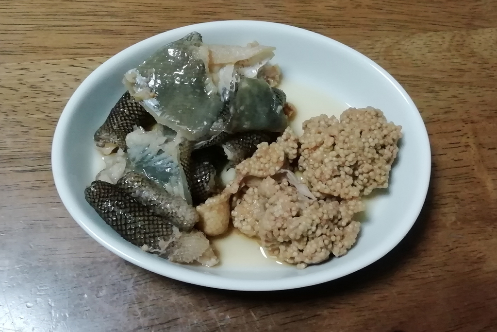 f:id:ak2r10mo:20190118115714j:plain