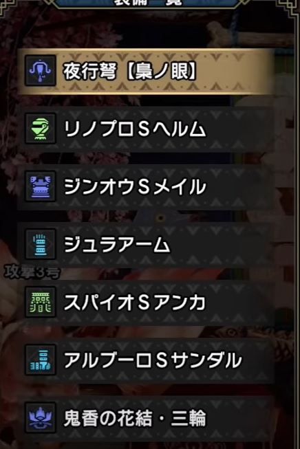 f:id:ak40:20210516212013j:plain