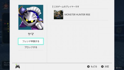 f:id:ak40:20210528212956j:plain