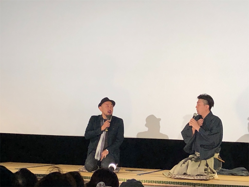 f:id:ak46jp:20190510142539j:image f:id:ak46jp:20190510142539j:image