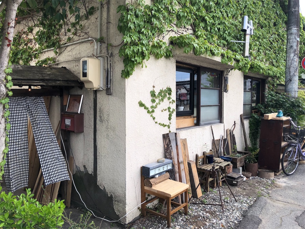 f:id:ak46jp:20190510144503j:image f:id:ak46jp:20190510144503j:image
