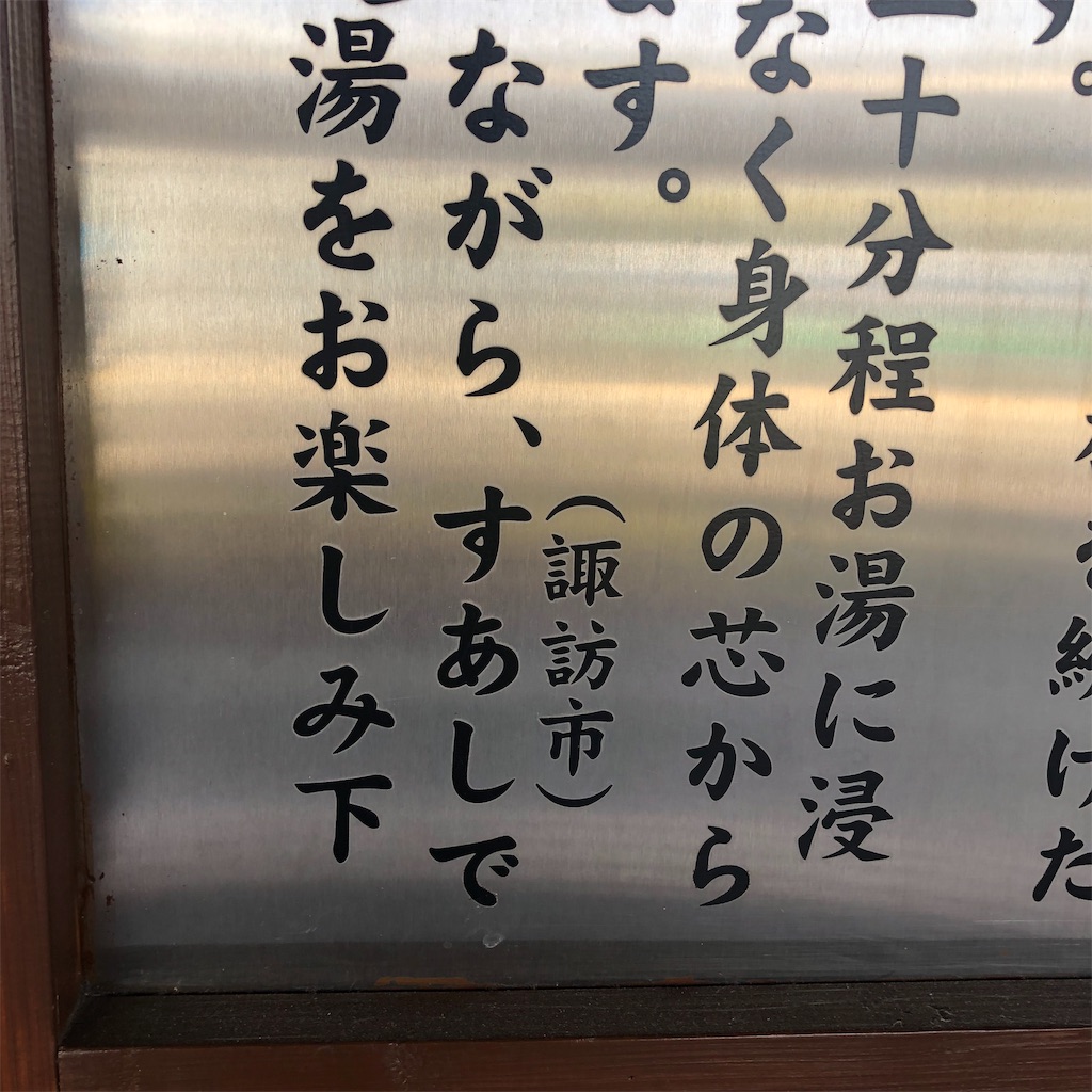 f:id:ak46jp:20190513122546j:image f:id:ak46jp:20190513122546j:image