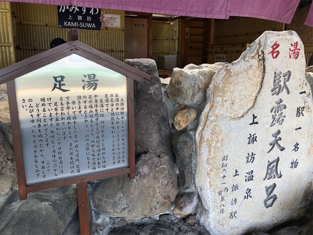 f:id:ak46jp:20190513122549j:image f:id:ak46jp:20190513122549j:image