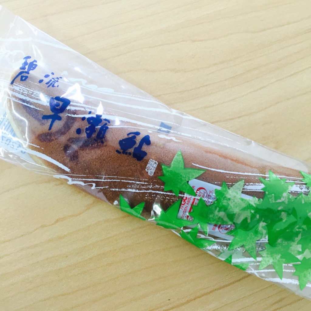 岐阜 鮎 和菓子