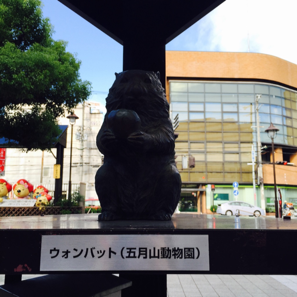 f:id:ak66g:20151014080837j:image f:id:ak66g:20151014080837j:image