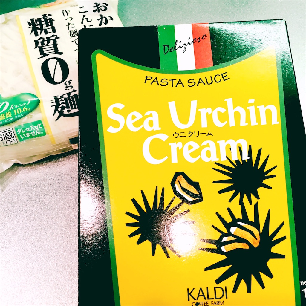 KALDIウニクリームパスタと糖質0麺 写真