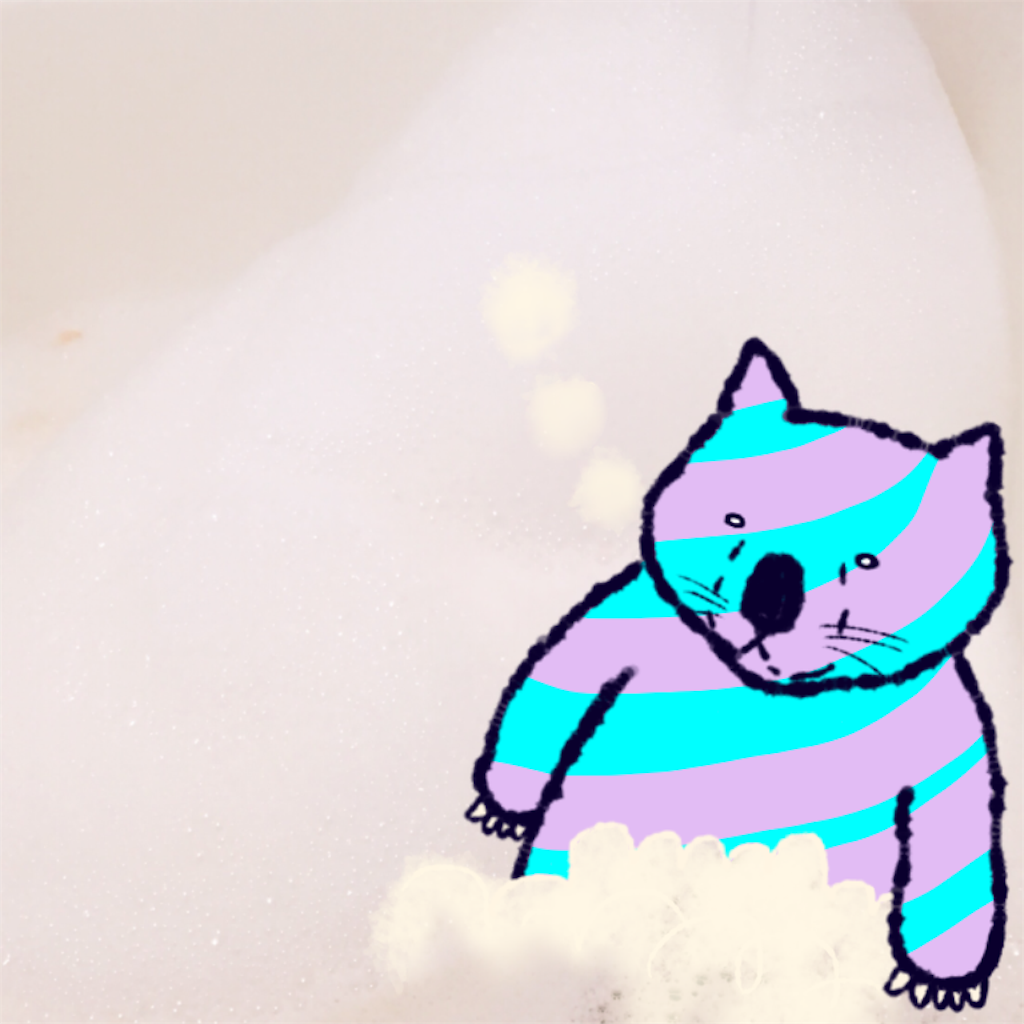 あわ風呂につかるウォンバット イラスト
