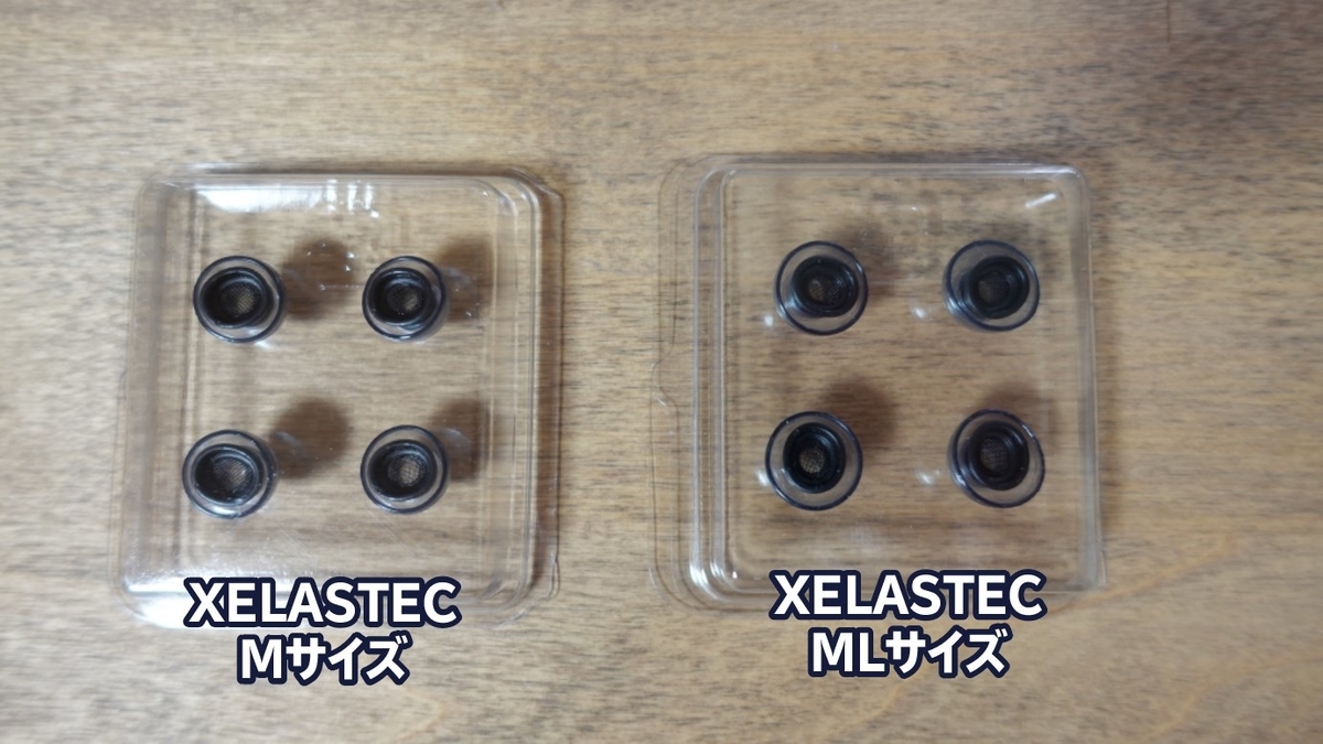 f:id:ak_blog:20200813172903j:plain f:id:ak_blog:20200813172903j:plain