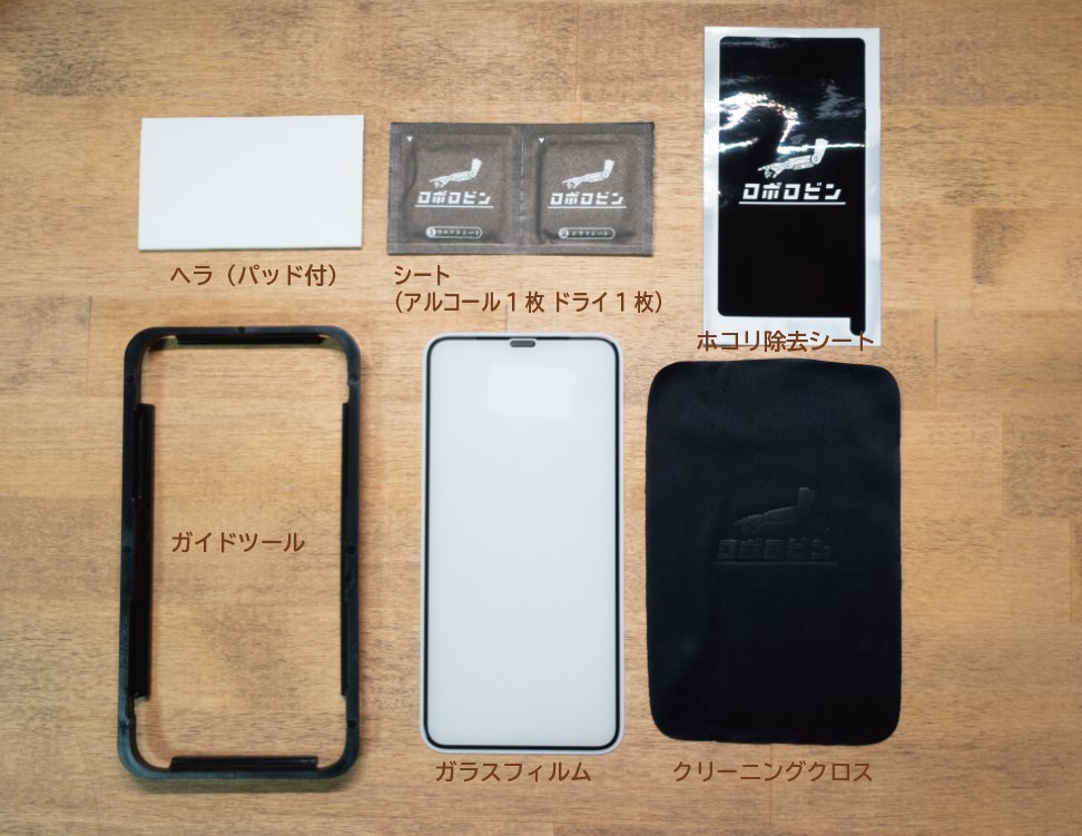 f:id:ak_blog:20200902112921j:plain f:id:ak_blog:20200902112921j:plain