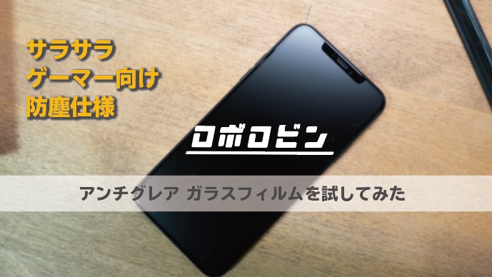 f:id:ak_blog:20200902114722j:plain f:id:ak_blog:20200902114722j:plain