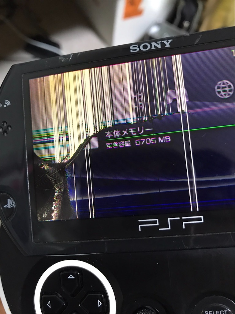 名機？迷機？ PSP Goを復活させる！ - しゅうりにっき