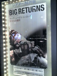 f:id:aka-6969:20101202220547j:image f:id:aka-6969:20101202220547j:image