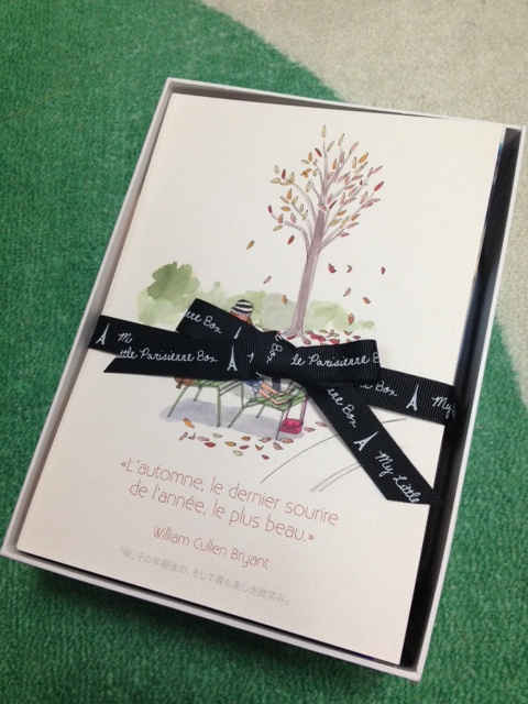 f:id:aka-6969:20131113202956j:image:w360 f:id:aka-6969:20131113202956j:image:w360