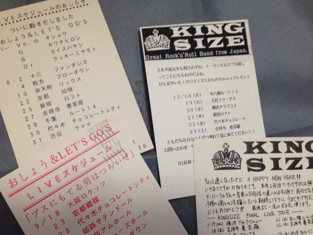 f:id:aka-6969:20140405153140j:image f:id:aka-6969:20140405153140j:image