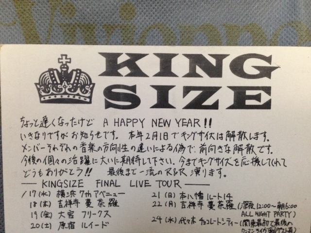 f:id:aka-6969:20140405153157j:image f:id:aka-6969:20140405153157j:image