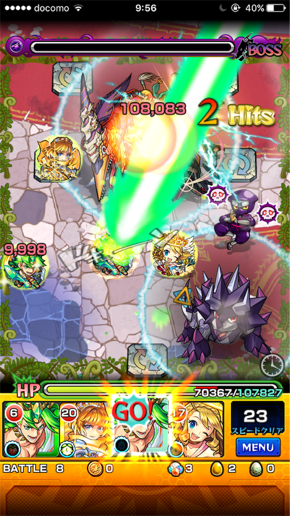 f:id:aka-singou:20170312133300p:image f:id:aka-singou:20170312133300p:image