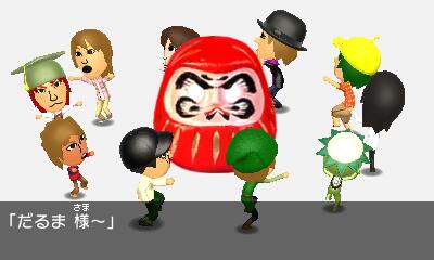 f:id:aka000000:20130430010501j:image