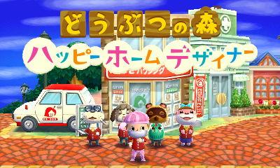 たぬきハウジング社畜日報 デパートopen ノイシュヴァンシュタイン城 もこのこゲームぽっけと たぬきハウジング社畜日報 デパートopen ノイシュヴァンシュタイン城 もこのこゲームぽっけと