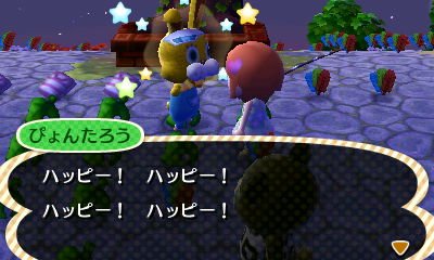 f:id:aka000000:20160328011408j:image
