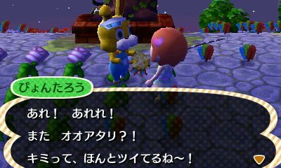 f:id:aka000000:20160328011410j:image