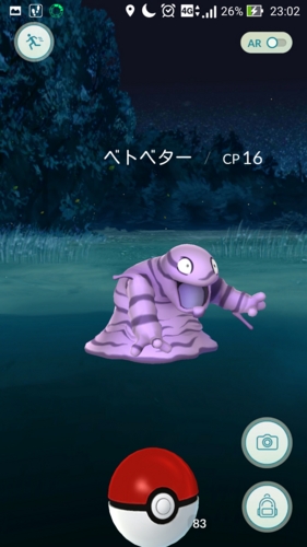 ポケモンgoにっき ベトベターにそうぐう もこのこゲームぽっけと