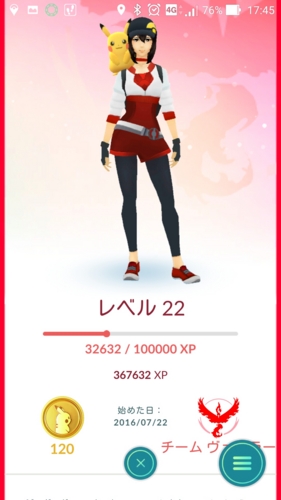 ポケモンgoにっき 肩のりピカチュウ もこのこゲームぽっけと