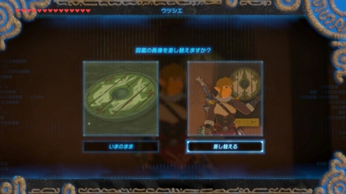 ゼルダの伝説よりみちプレイ日記 迷路のおみやげはうさぎの盾 もこのこゲームぽっけと