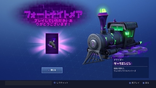 f:id:aka000000:20181105003505j:image