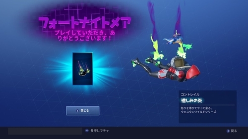 f:id:aka000000:20181105003513j:image