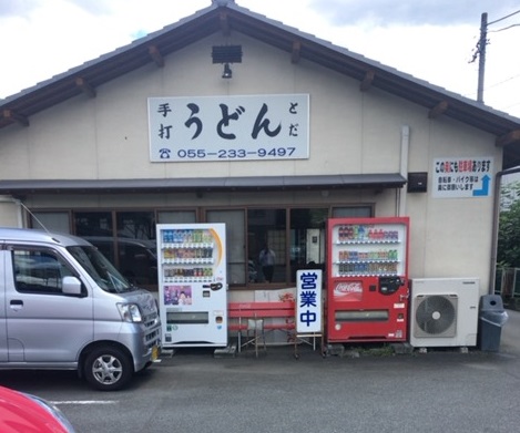 f:id:akaYAMANASHI:20190727184731j:plain