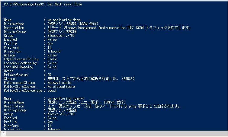 f:id:aka_Akatsuki:20180819160424j:plain f:id:aka_Akatsuki:20180819160424j:plain