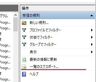 f:id:aka_Akatsuki:20180819162034j:plain f:id:aka_Akatsuki:20180819162034j:plain