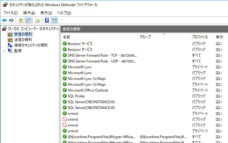 f:id:aka_Akatsuki:20180819162046j:plain f:id:aka_Akatsuki:20180819162046j:plain