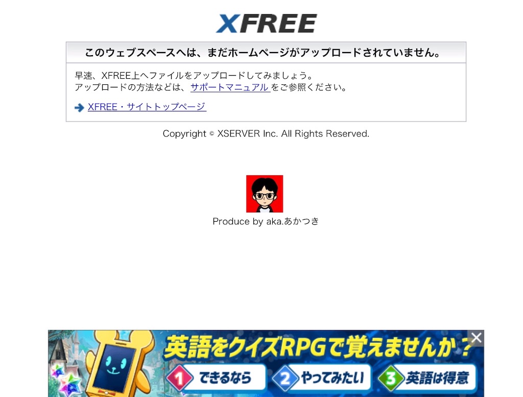 f:id:aka_Akatsuki:20190118074747j:image f:id:aka_Akatsuki:20190118074747j:image