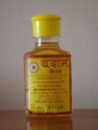 20081225115117