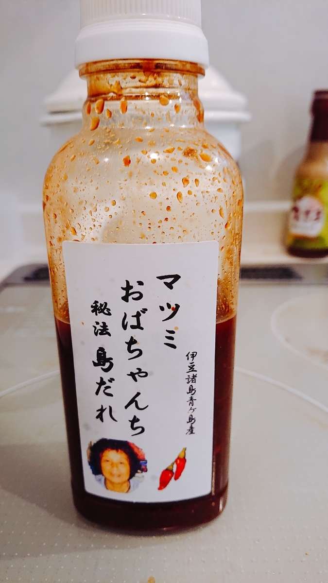 f:id:akaa07:20190614230037j:plain f:id:akaa07:20190614230037j:plain