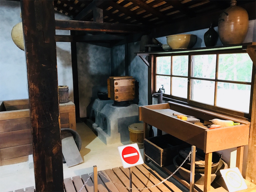 f:id:akaakasan:20190913002700j:image f:id:akaakasan:20190913002700j:image