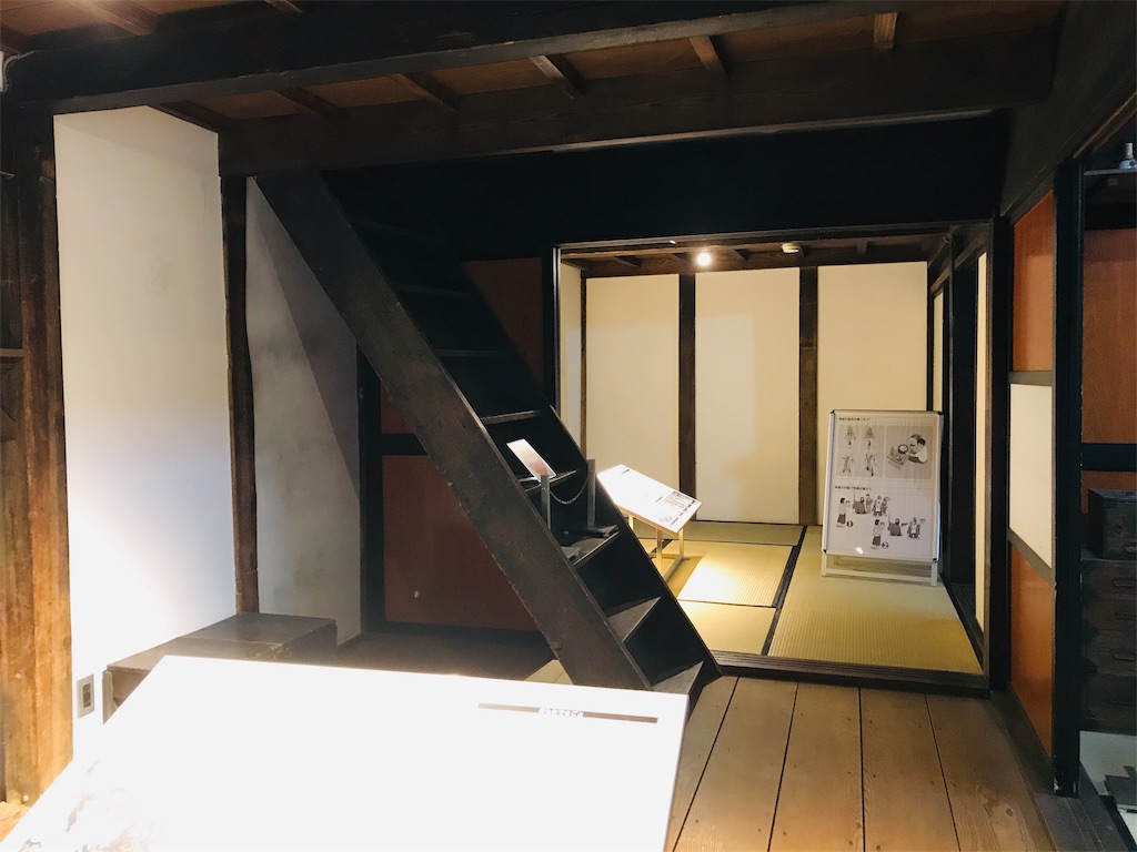 f:id:akaakasan:20190913002707j:image f:id:akaakasan:20190913002707j:image