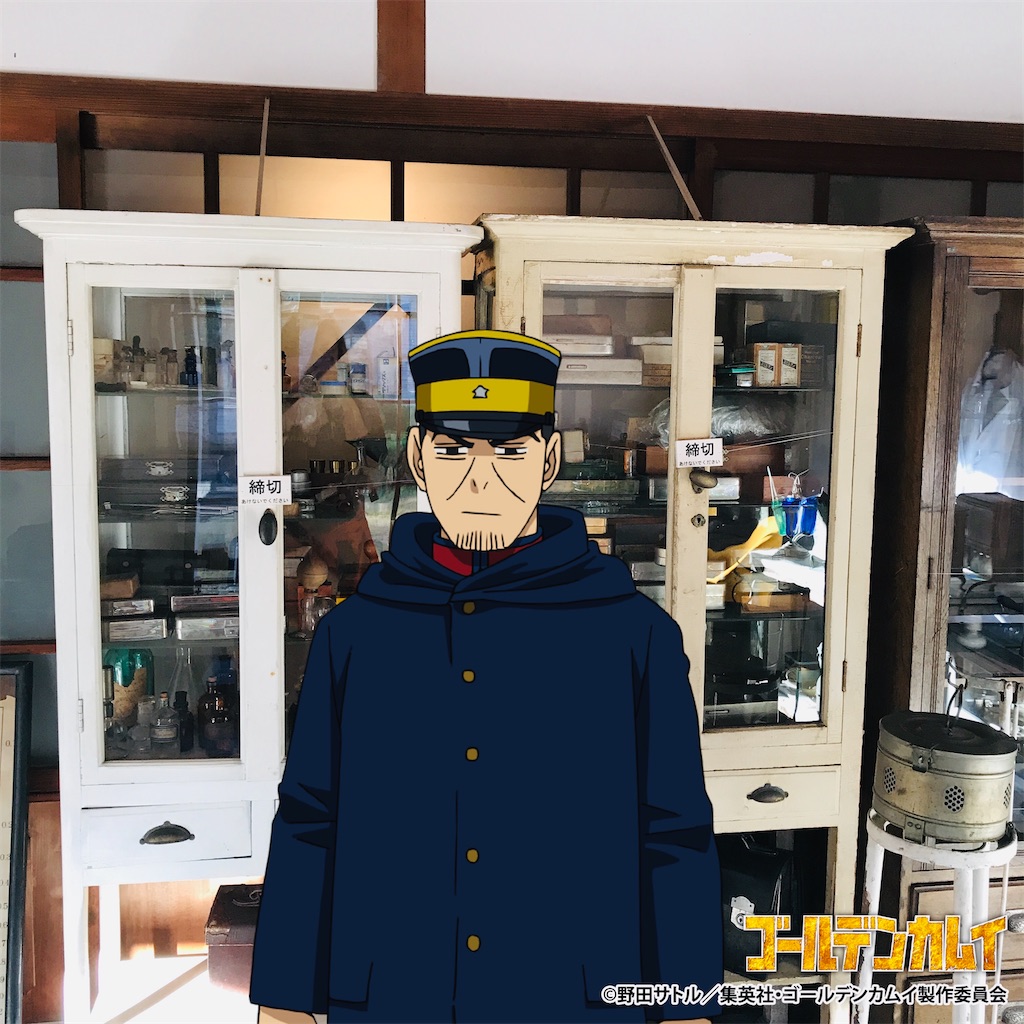 f:id:akaakasan:20201011185918j:image f:id:akaakasan:20201011185918j:image