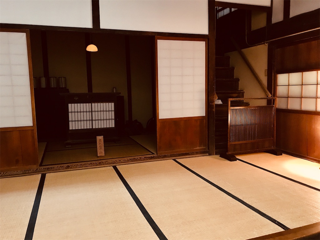 f:id:akaakasan:20201026002149j:image f:id:akaakasan:20201026002149j:image