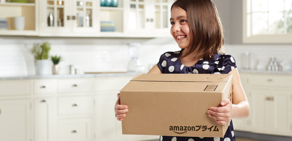 アマゾンプライム