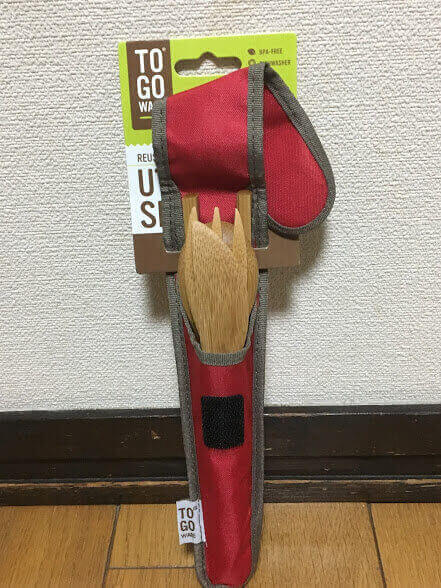 To go wareカトラリー レビュー To go wareカトラリー
